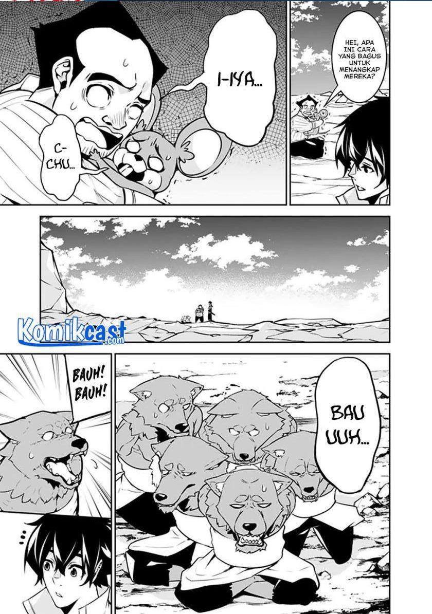 image-komik-shijou-saikyou-no-mahou-kenshi-f-rank-boukensha-ni-tensei-suru-chapter-38-16/19