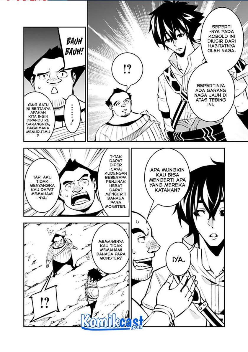 image-komik-shijou-saikyou-no-mahou-kenshi-f-rank-boukensha-ni-tensei-suru-chapter-38-17/19