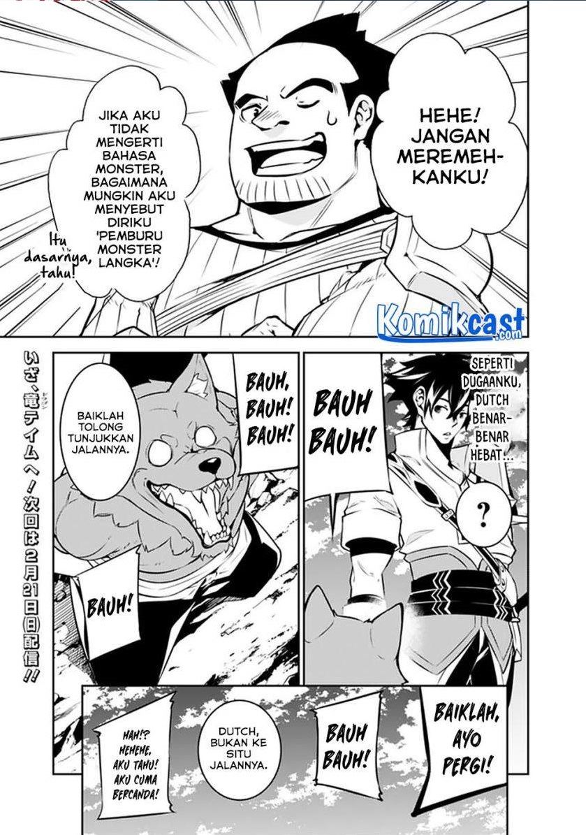 image-komik-shijou-saikyou-no-mahou-kenshi-f-rank-boukensha-ni-tensei-suru-chapter-38-18/19