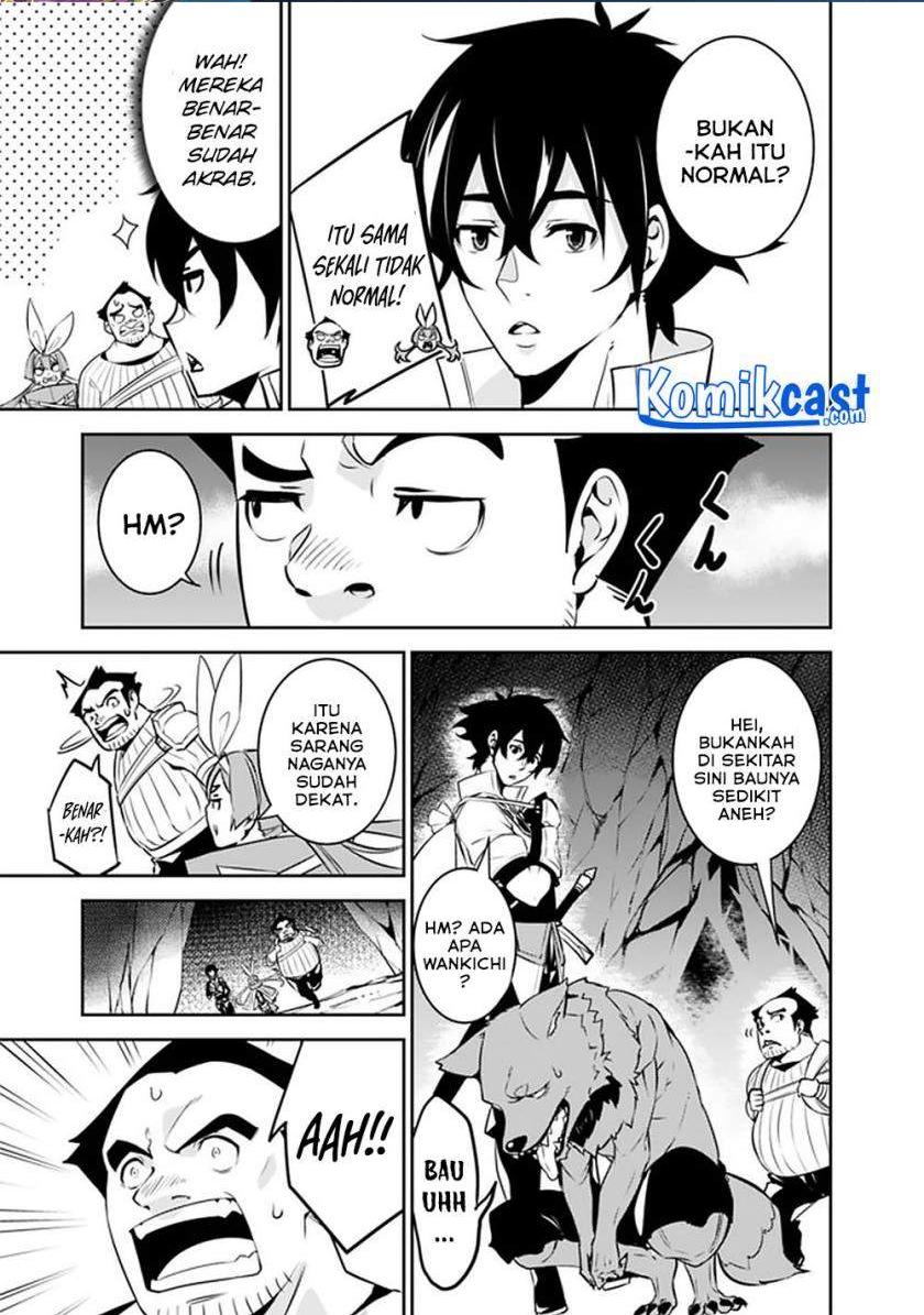 image-komik-shijou-saikyou-no-mahou-kenshi-f-rank-boukensha-ni-tensei-suru-chapter-41-2/18