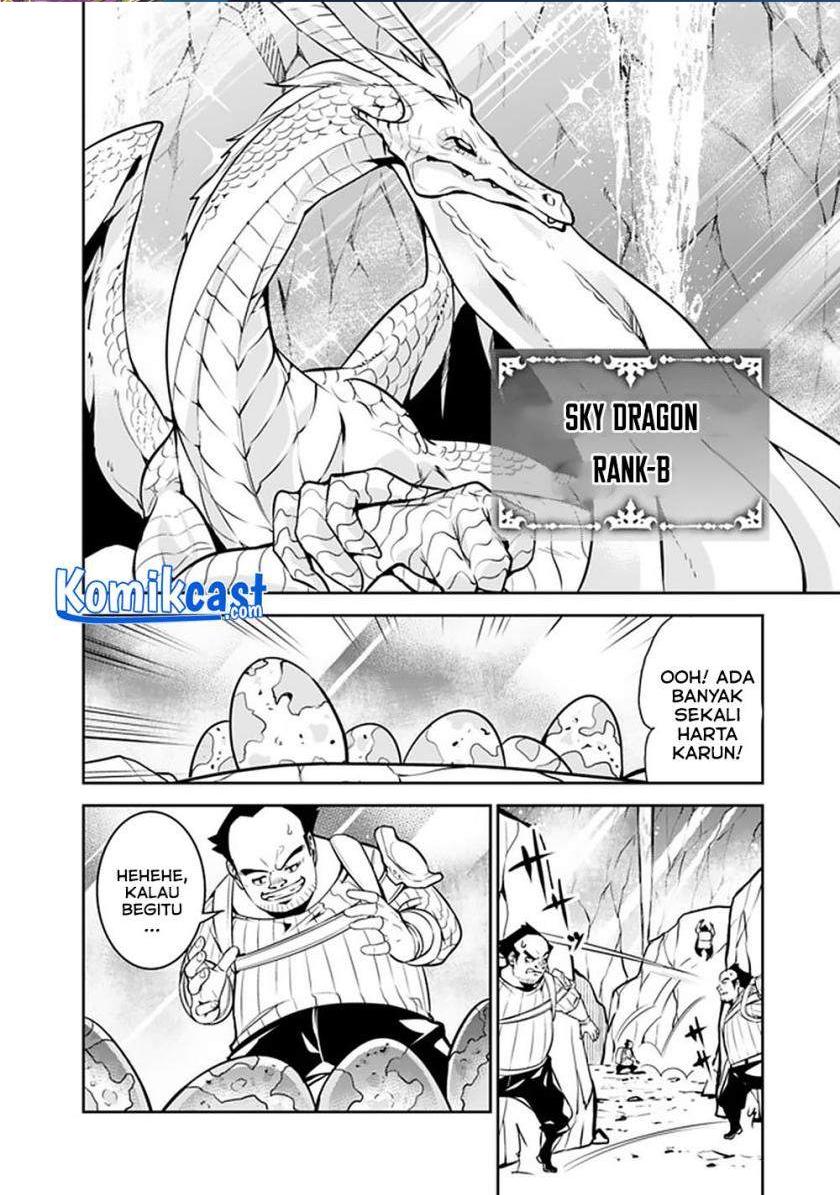 image-komik-shijou-saikyou-no-mahou-kenshi-f-rank-boukensha-ni-tensei-suru-chapter-41-4/18