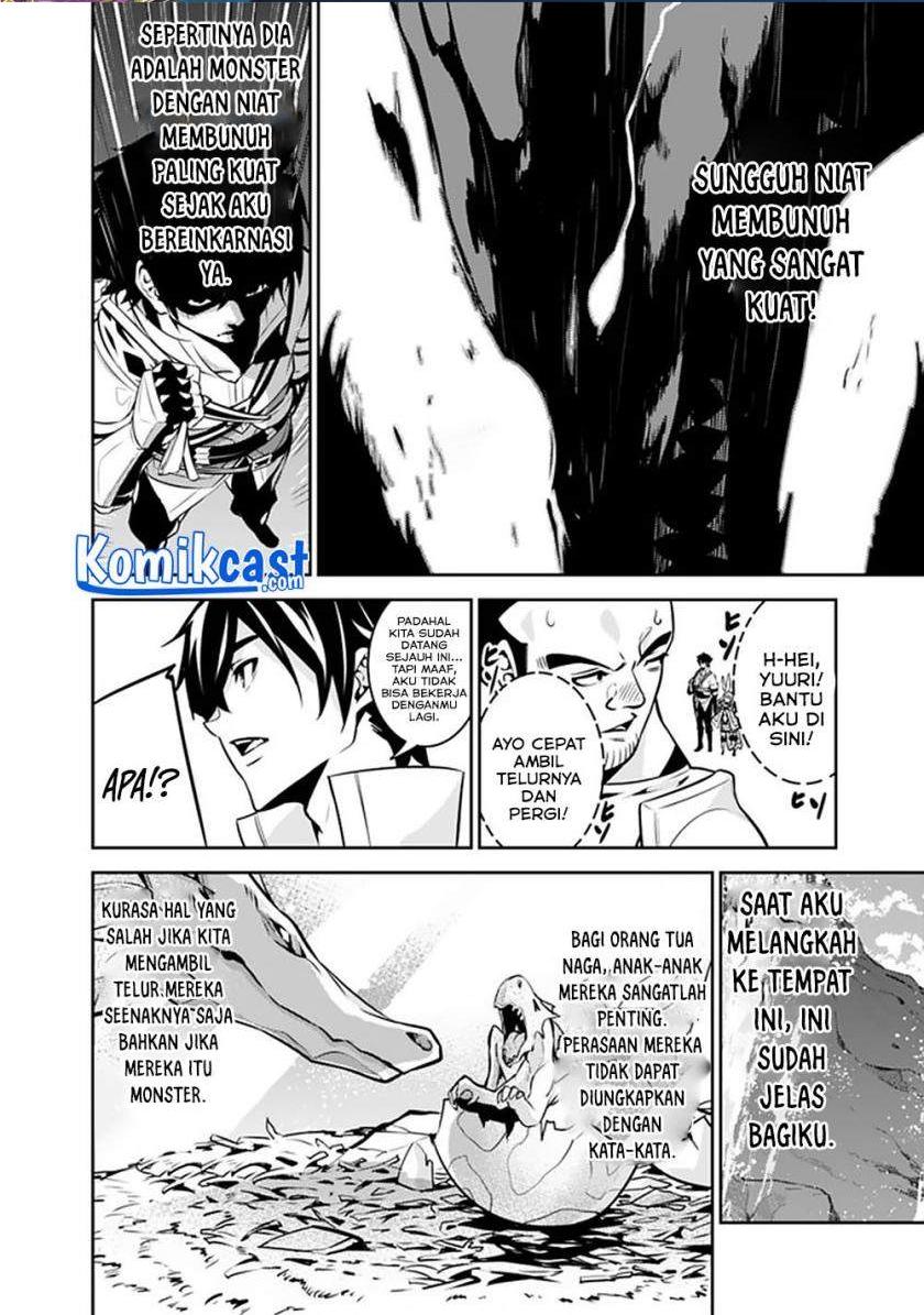 image-komik-shijou-saikyou-no-mahou-kenshi-f-rank-boukensha-ni-tensei-suru-chapter-41-6/18