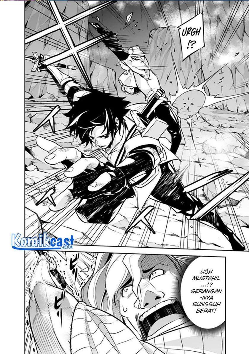 image-komik-shijou-saikyou-no-mahou-kenshi-f-rank-boukensha-ni-tensei-suru-chapter-41-14/18