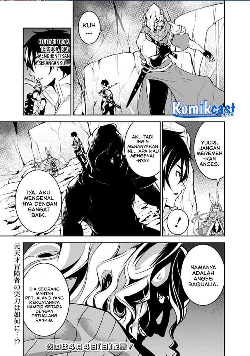 image-komik-shijou-saikyou-no-mahou-kenshi-f-rank-boukensha-ni-tensei-suru-chapter-41-15/18