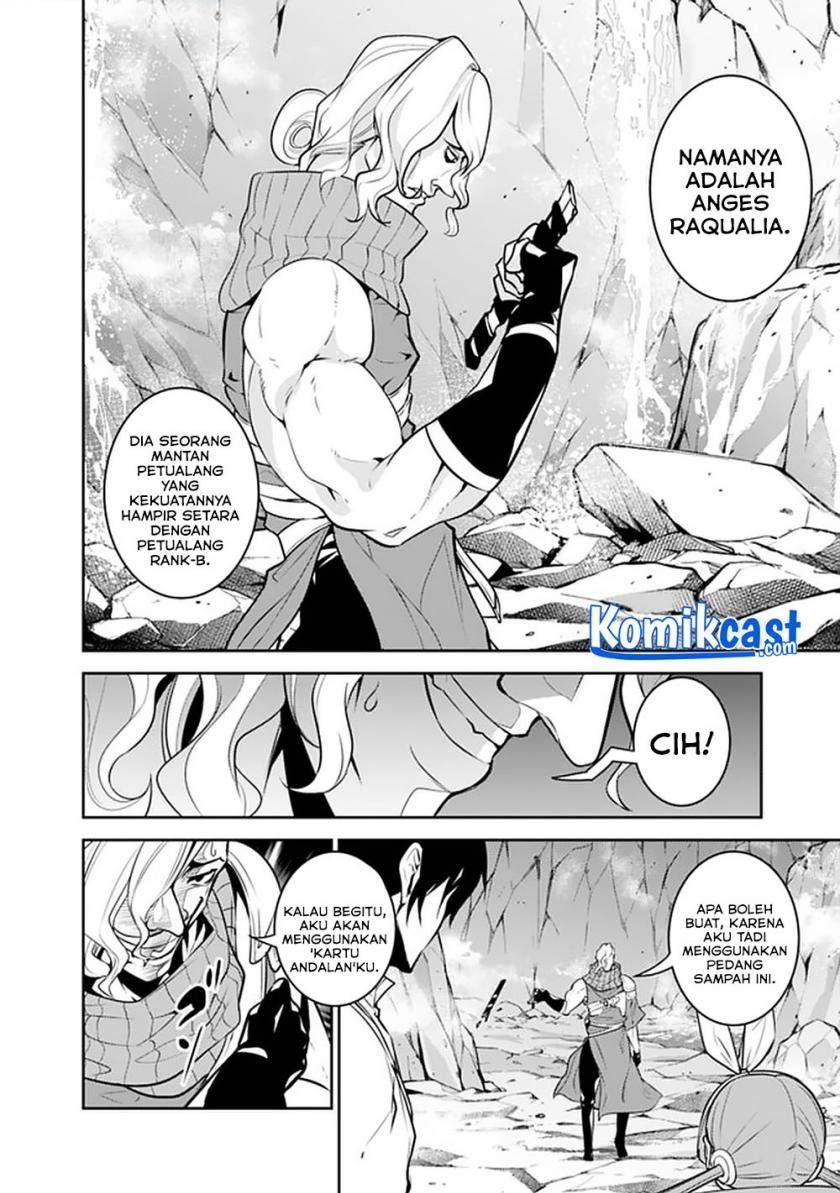 image-komik-shijou-saikyou-no-mahou-kenshi-f-rank-boukensha-ni-tensei-suru-chapter-42-1/21