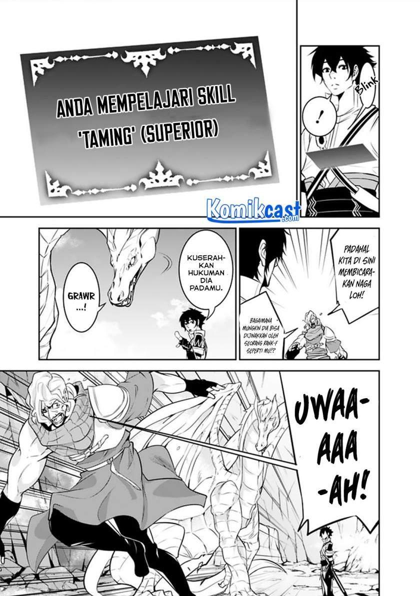 image-komik-shijou-saikyou-no-mahou-kenshi-f-rank-boukensha-ni-tensei-suru-chapter-42-12/21