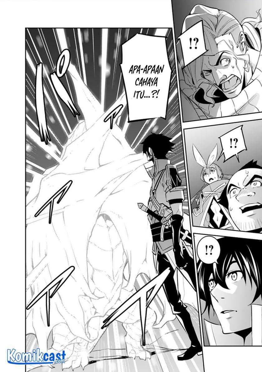 image-komik-shijou-saikyou-no-mahou-kenshi-f-rank-boukensha-ni-tensei-suru-chapter-42-13/21