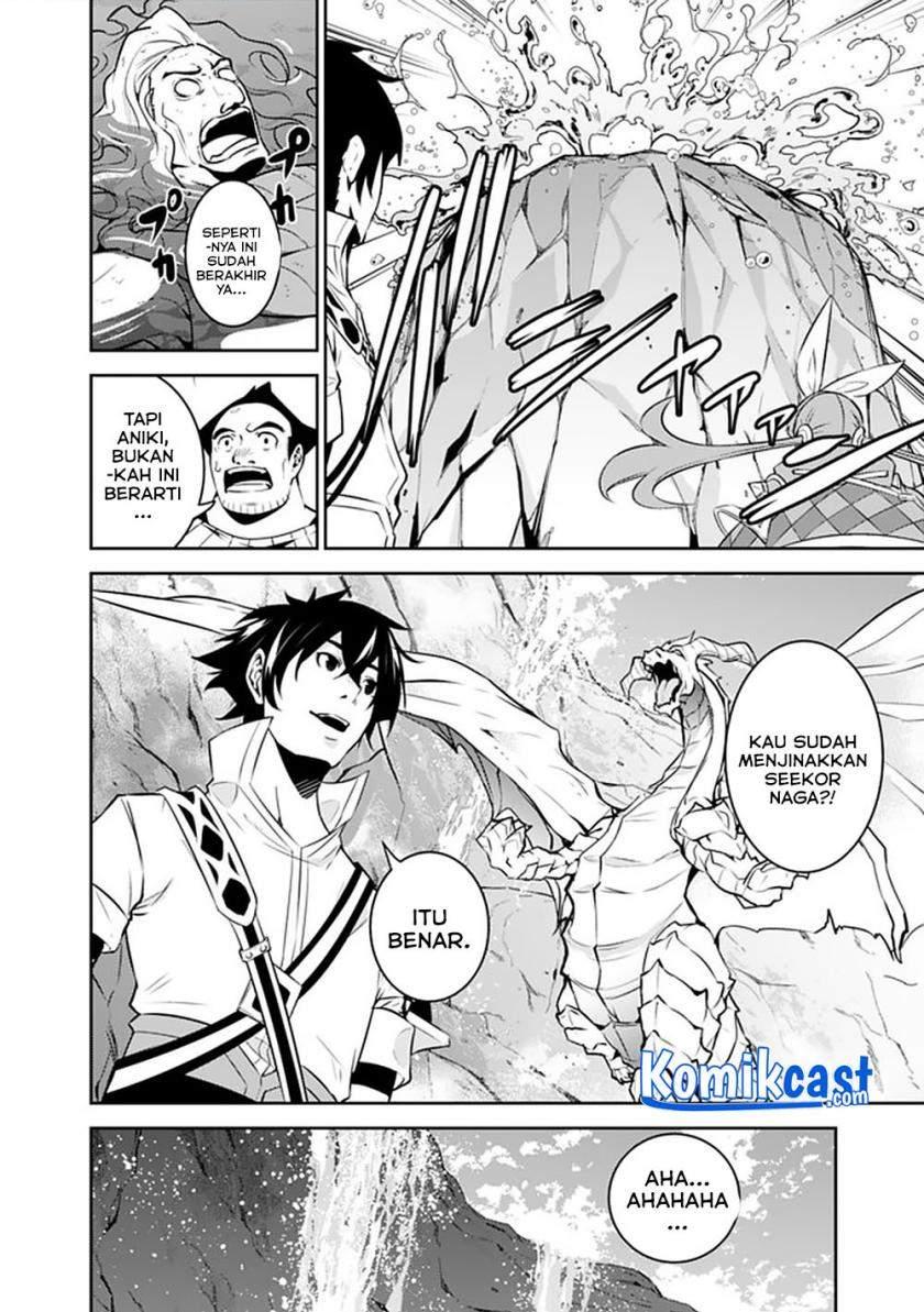 image-komik-shijou-saikyou-no-mahou-kenshi-f-rank-boukensha-ni-tensei-suru-chapter-42-17/21