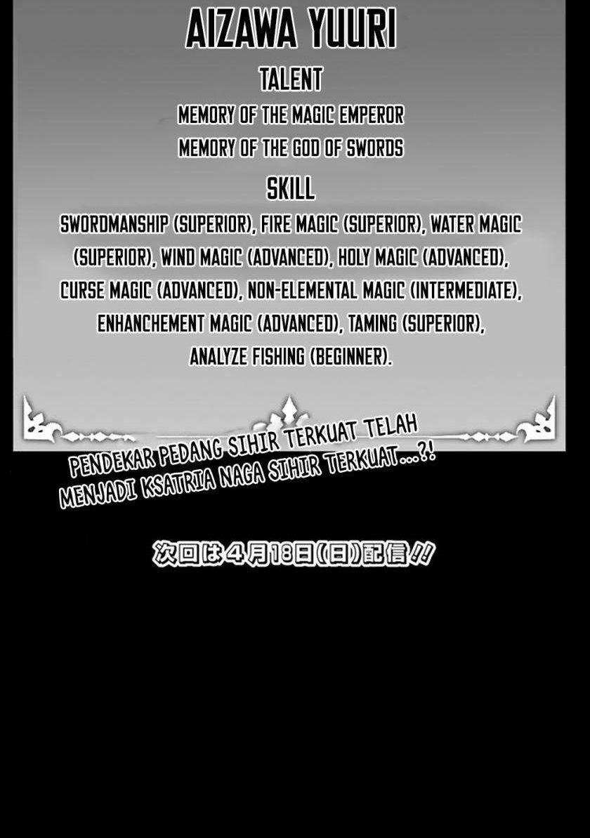 image-komik-shijou-saikyou-no-mahou-kenshi-f-rank-boukensha-ni-tensei-suru-chapter-42-18/21