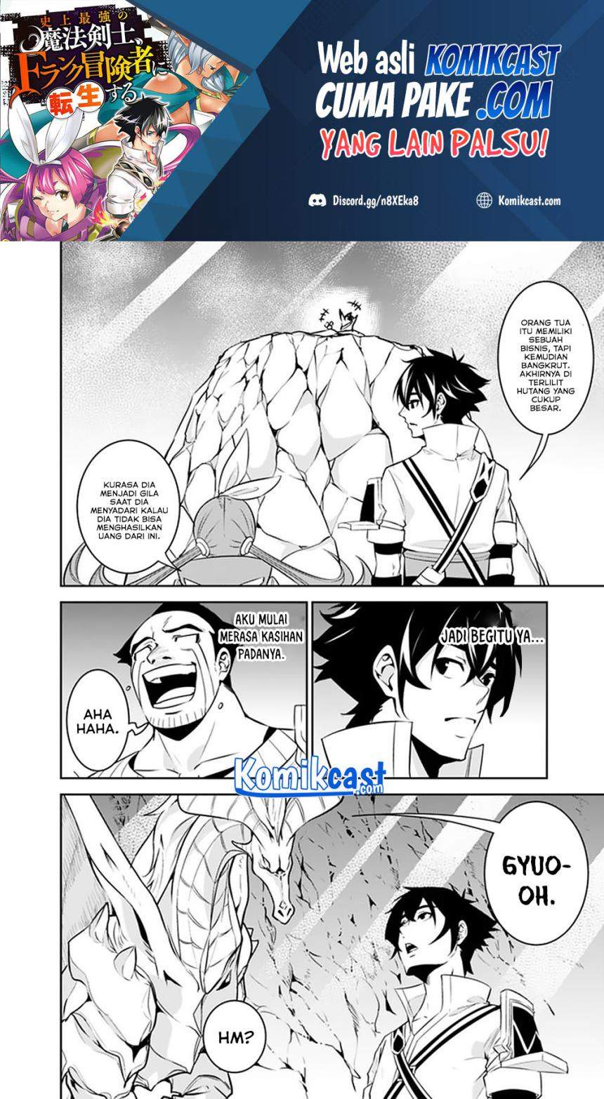 image-komik-shijou-saikyou-no-mahou-kenshi-f-rank-boukensha-ni-tensei-suru-chapter-43-3/17