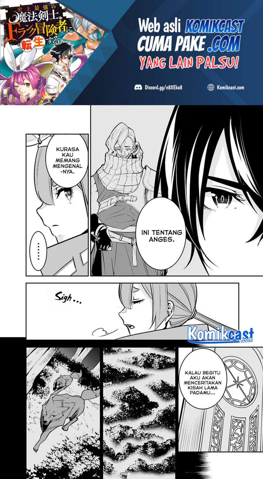 image-komik-shijou-saikyou-no-mahou-kenshi-f-rank-boukensha-ni-tensei-suru-chapter-43-7/17