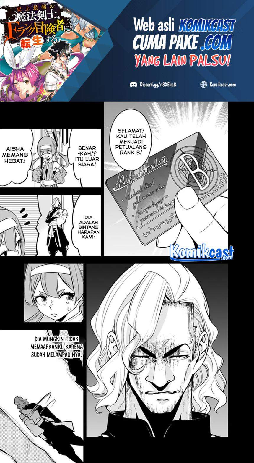 image-komik-shijou-saikyou-no-mahou-kenshi-f-rank-boukensha-ni-tensei-suru-chapter-43-10/17