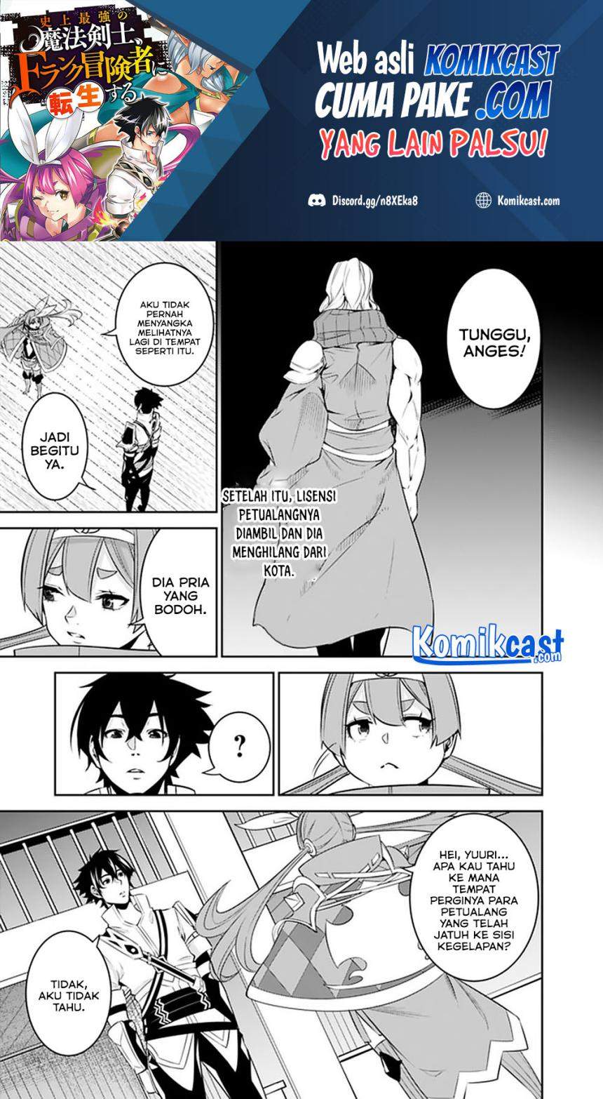 image-komik-shijou-saikyou-no-mahou-kenshi-f-rank-boukensha-ni-tensei-suru-chapter-43-12/17