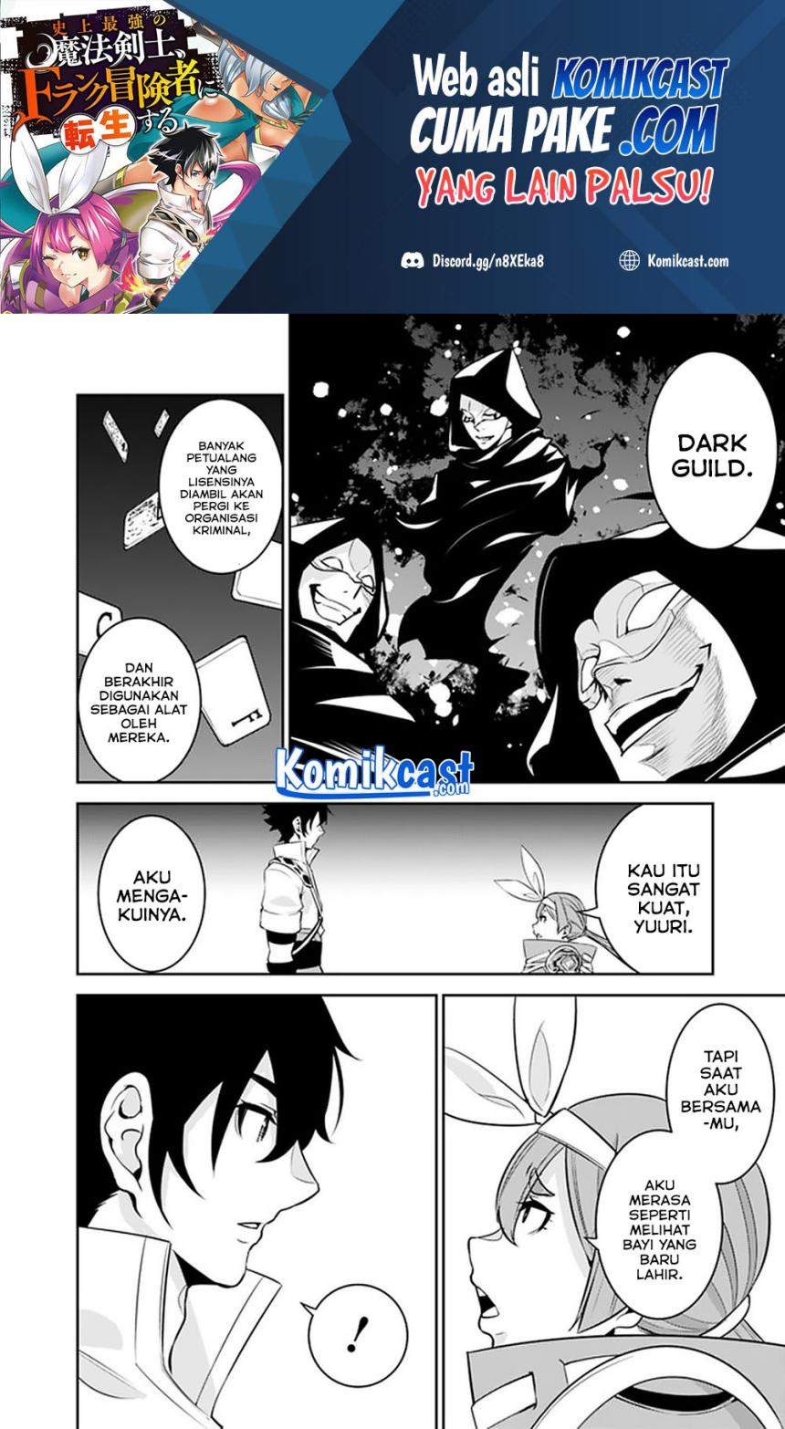 image-komik-shijou-saikyou-no-mahou-kenshi-f-rank-boukensha-ni-tensei-suru-chapter-43-13/17