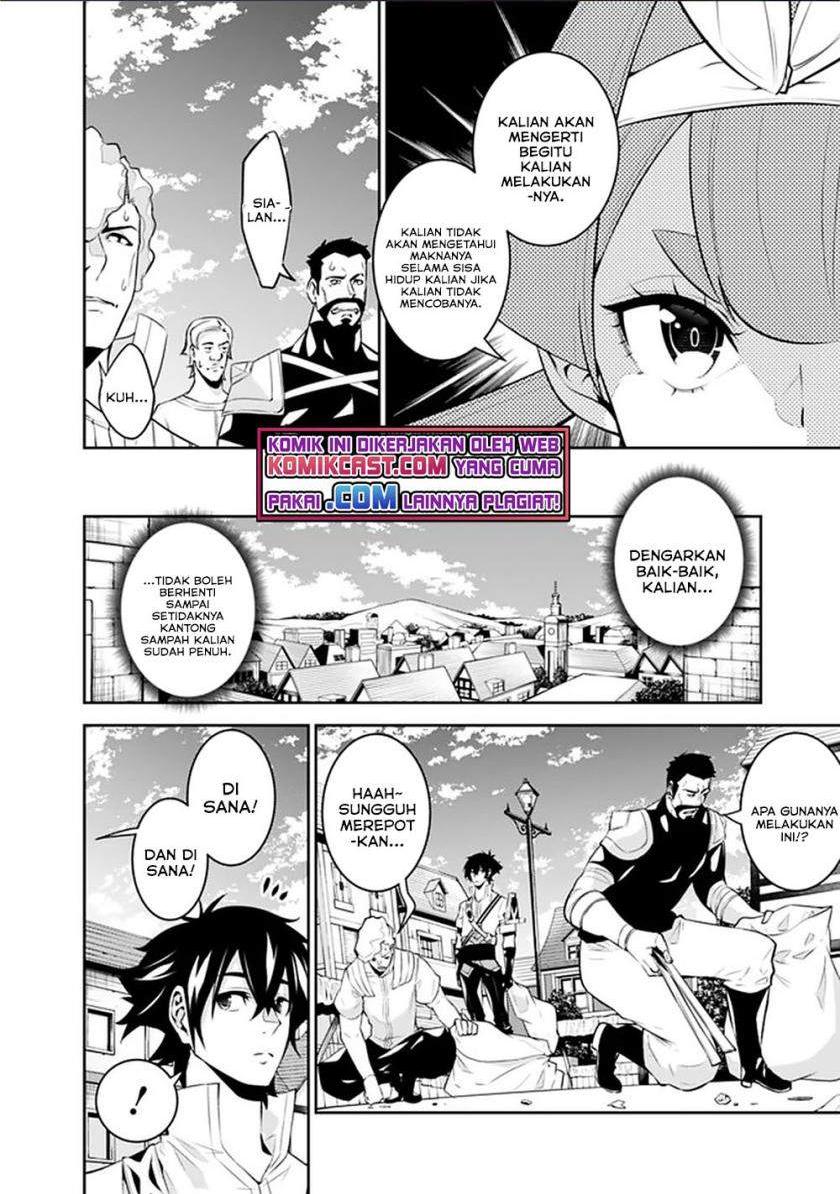 image-komik-shijou-saikyou-no-mahou-kenshi-f-rank-boukensha-ni-tensei-suru-chapter-45-1/15