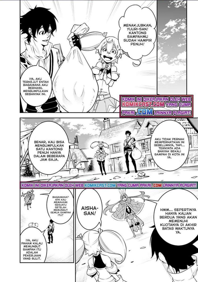 image-komik-shijou-saikyou-no-mahou-kenshi-f-rank-boukensha-ni-tensei-suru-chapter-45-3/15