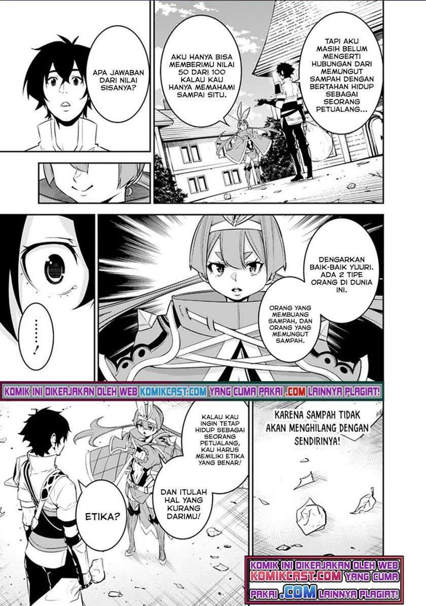 image-komik-shijou-saikyou-no-mahou-kenshi-f-rank-boukensha-ni-tensei-suru-chapter-45-4/15