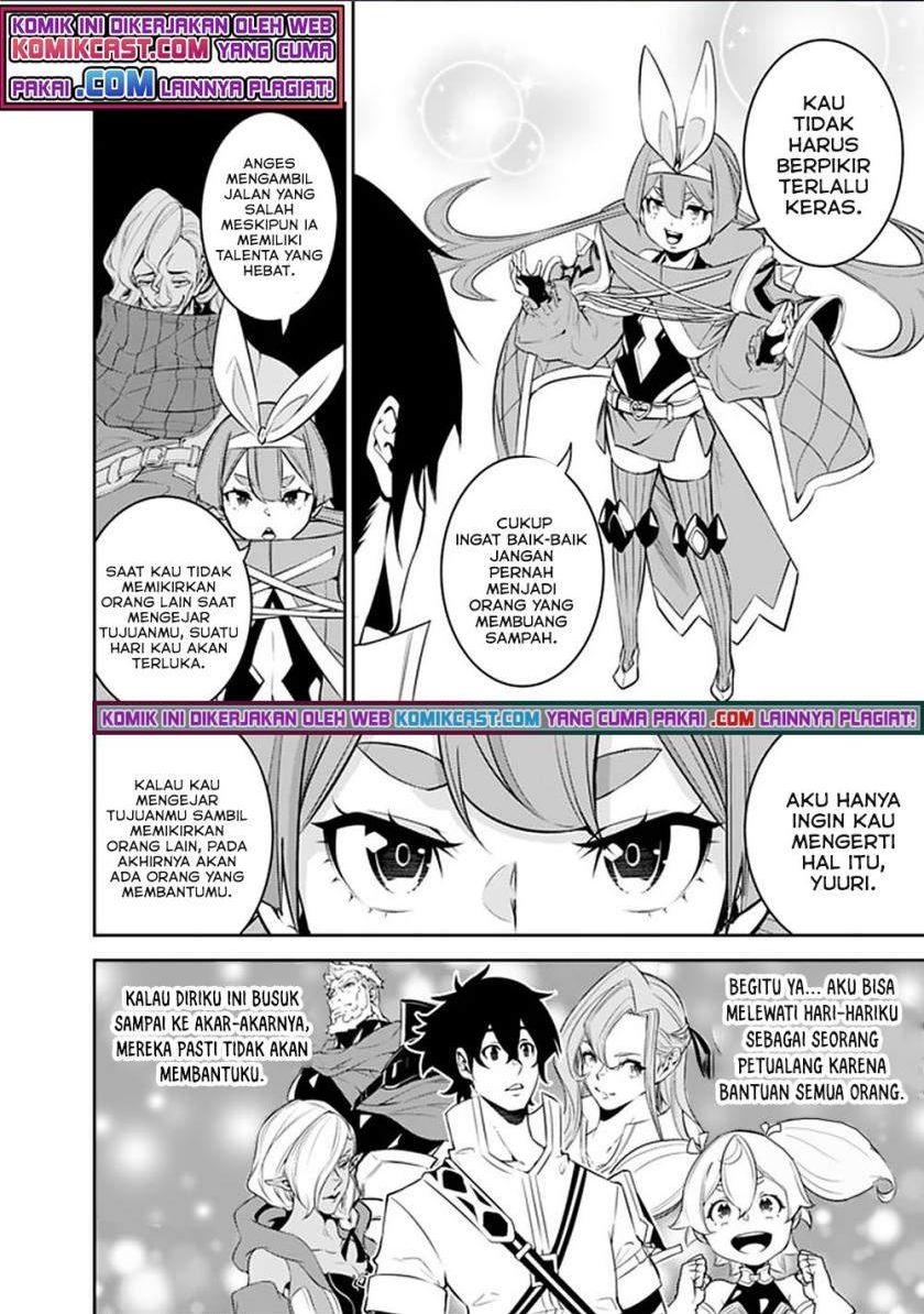 image-komik-shijou-saikyou-no-mahou-kenshi-f-rank-boukensha-ni-tensei-suru-chapter-45-5/15