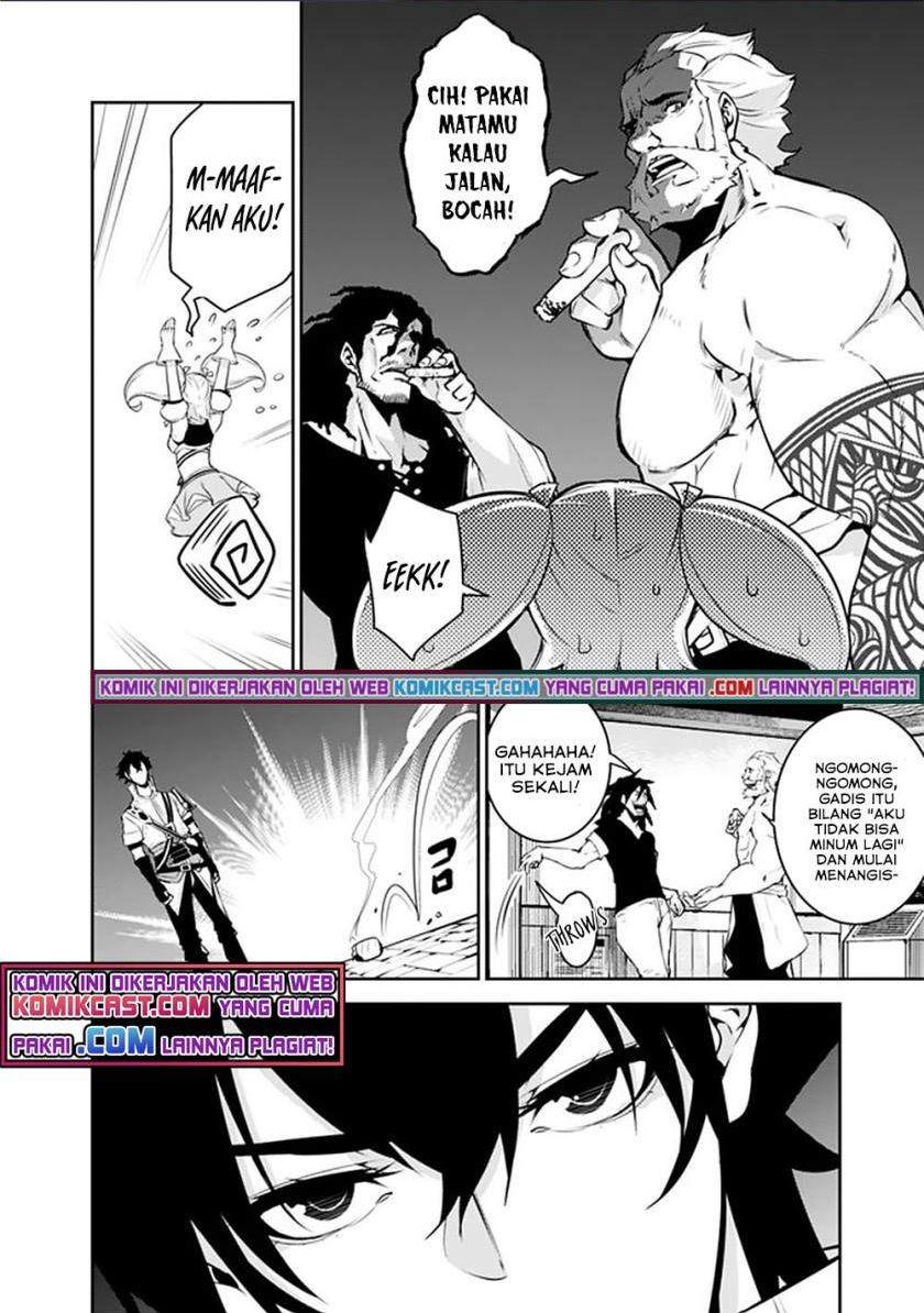 image-komik-shijou-saikyou-no-mahou-kenshi-f-rank-boukensha-ni-tensei-suru-chapter-45-7/15