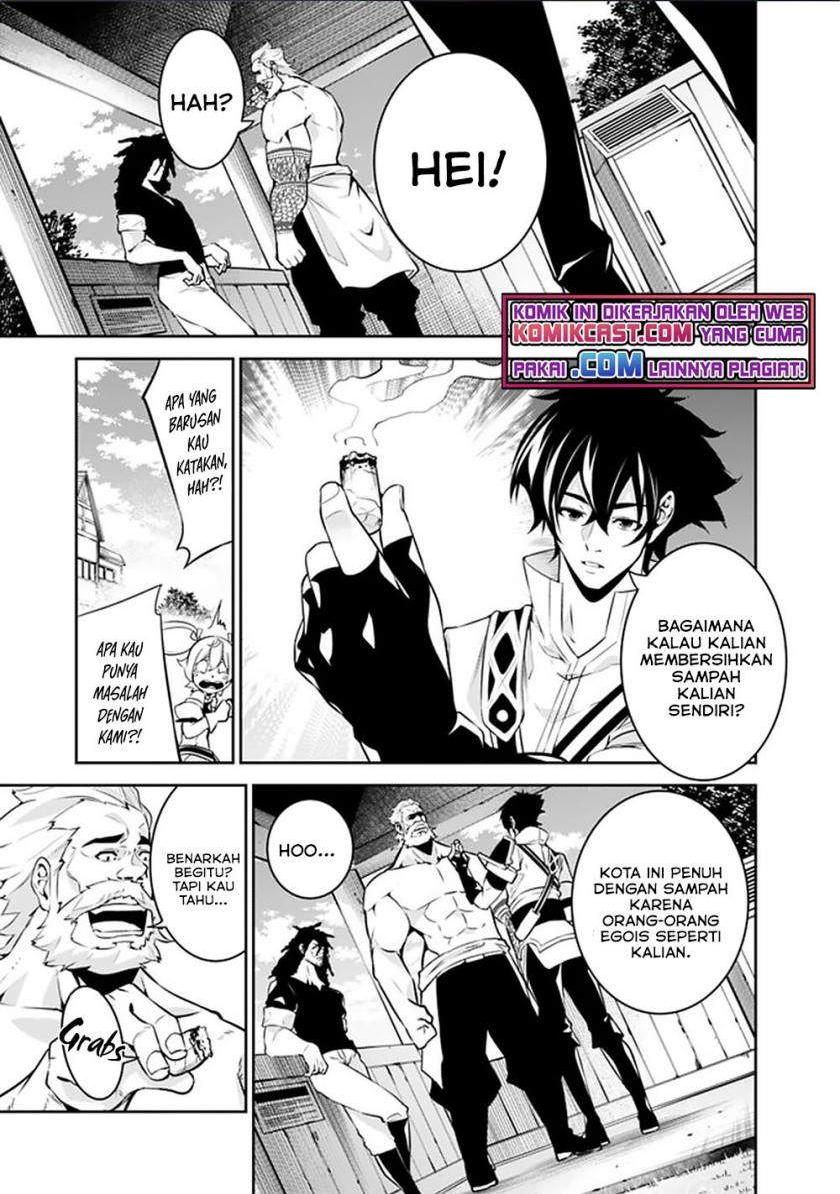 image-komik-shijou-saikyou-no-mahou-kenshi-f-rank-boukensha-ni-tensei-suru-chapter-45-8/15