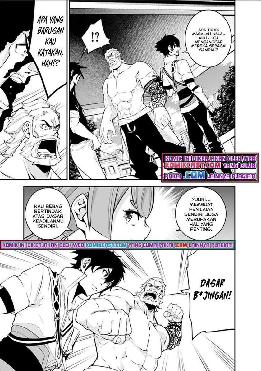 image-komik-shijou-saikyou-no-mahou-kenshi-f-rank-boukensha-ni-tensei-suru-chapter-45-10/15