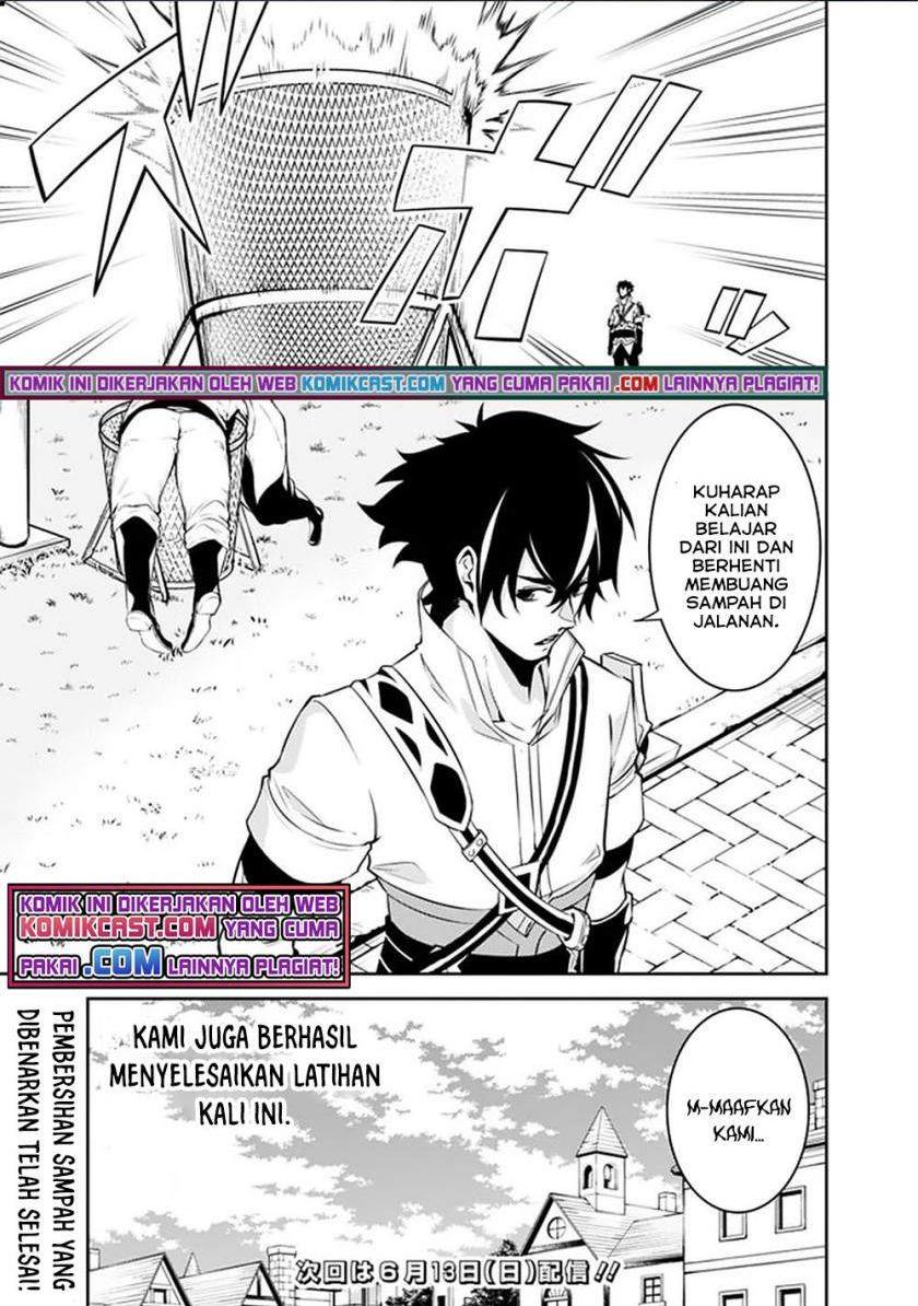image-komik-shijou-saikyou-no-mahou-kenshi-f-rank-boukensha-ni-tensei-suru-chapter-45-14/15