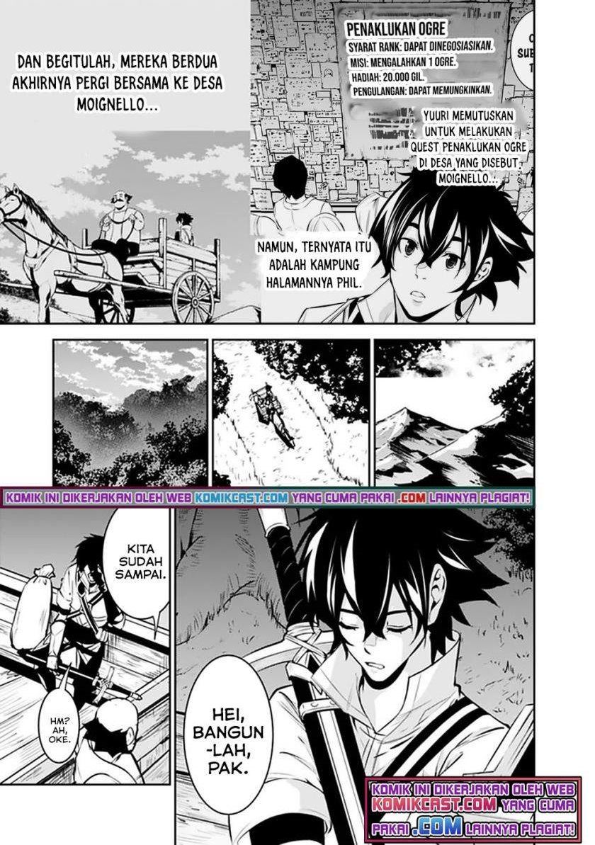 image-komik-shijou-saikyou-no-mahou-kenshi-f-rank-boukensha-ni-tensei-suru-chapter-47-0/16