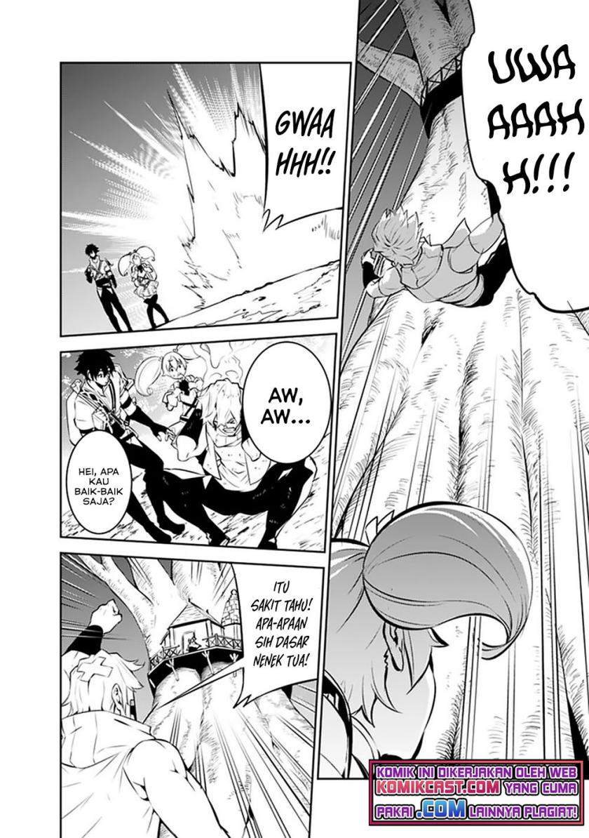 image-komik-shijou-saikyou-no-mahou-kenshi-f-rank-boukensha-ni-tensei-suru-chapter-47-4/16