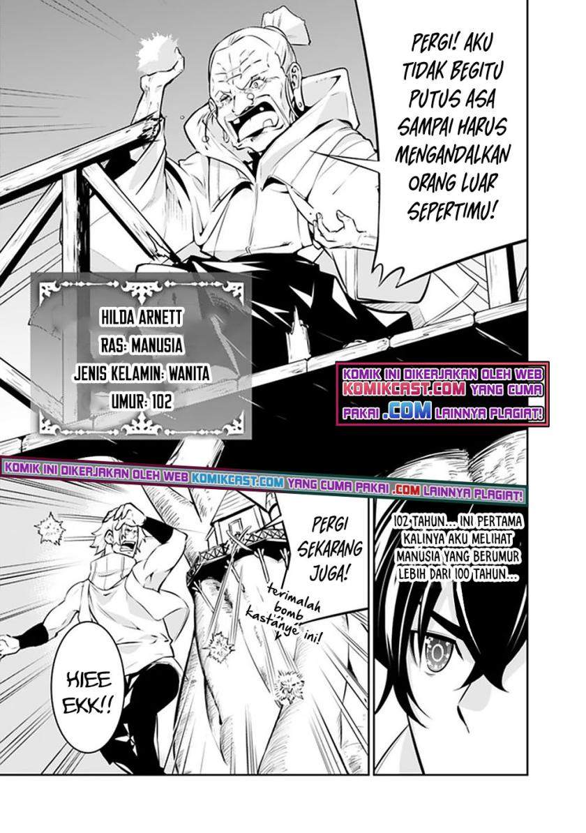 image-komik-shijou-saikyou-no-mahou-kenshi-f-rank-boukensha-ni-tensei-suru-chapter-47-5/16