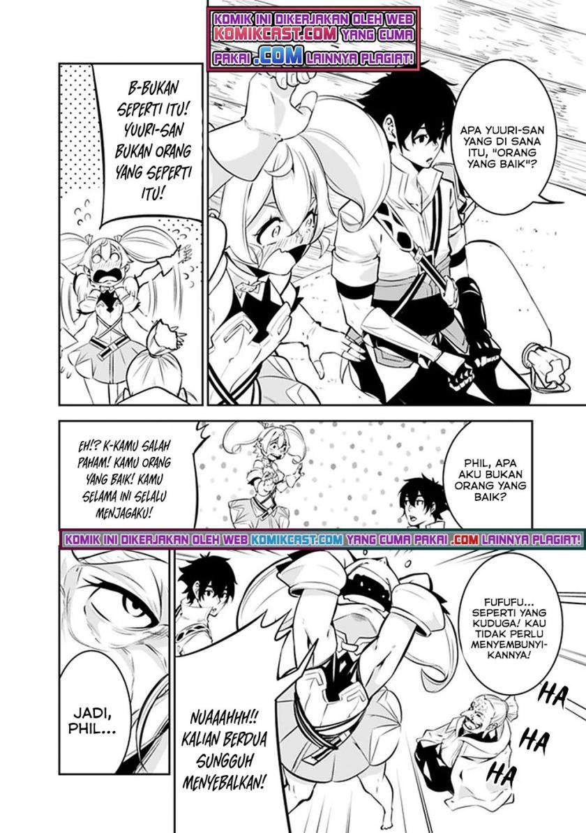 image-komik-shijou-saikyou-no-mahou-kenshi-f-rank-boukensha-ni-tensei-suru-chapter-47-8/16