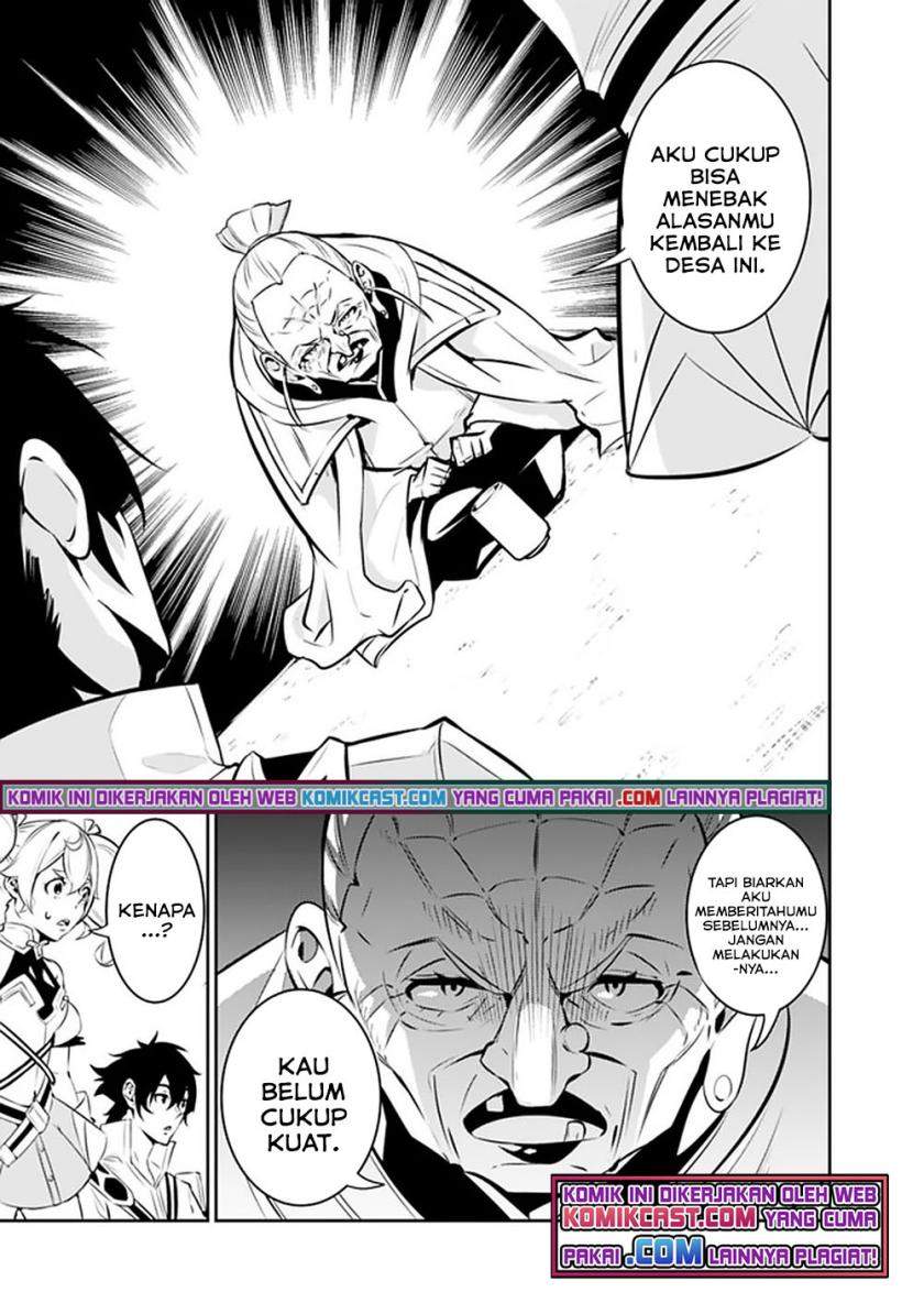 image-komik-shijou-saikyou-no-mahou-kenshi-f-rank-boukensha-ni-tensei-suru-chapter-47-9/16