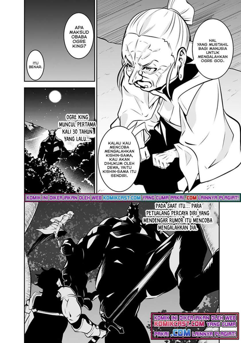 image-komik-shijou-saikyou-no-mahou-kenshi-f-rank-boukensha-ni-tensei-suru-chapter-47-10/16