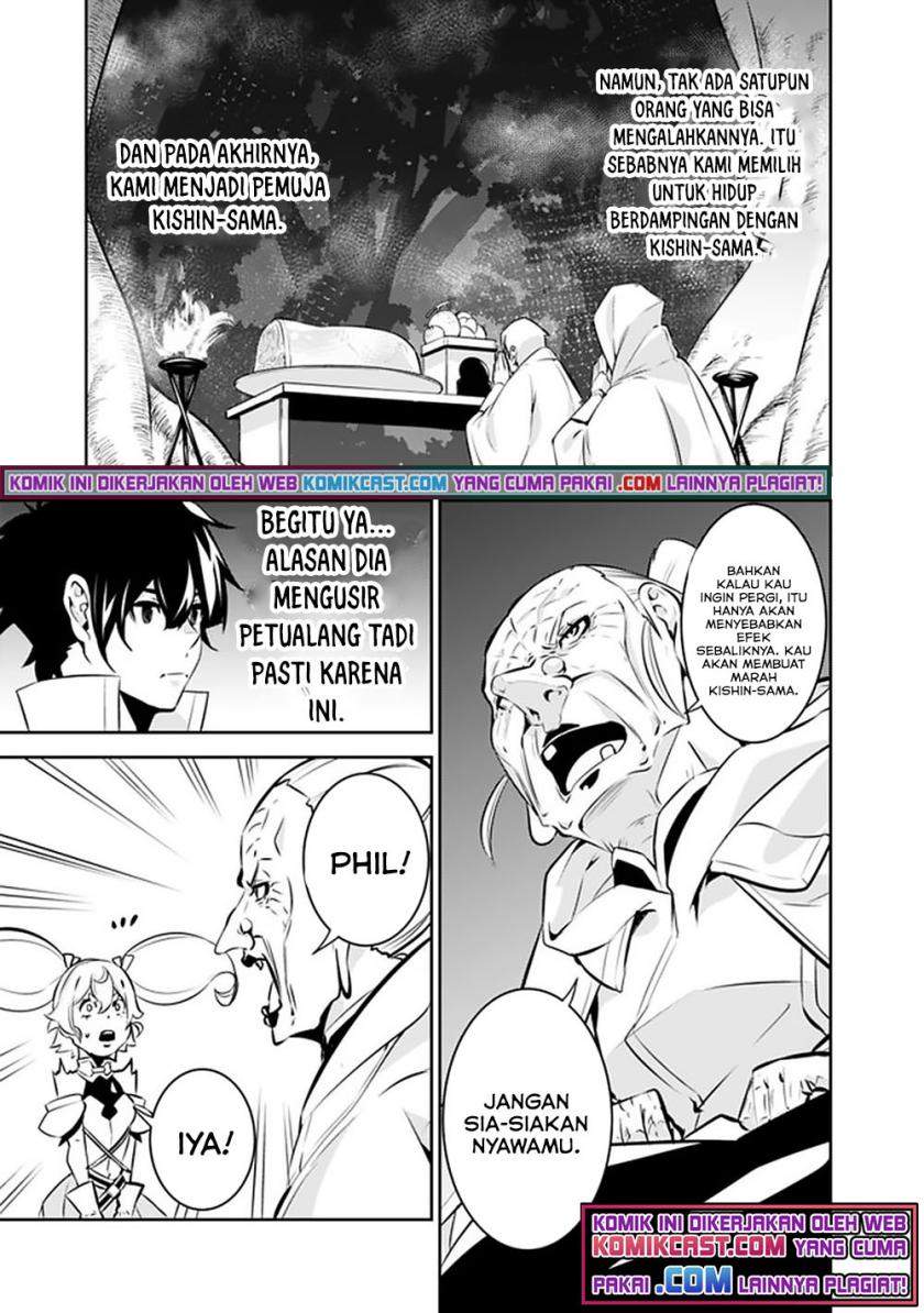 image-komik-shijou-saikyou-no-mahou-kenshi-f-rank-boukensha-ni-tensei-suru-chapter-47-11/16