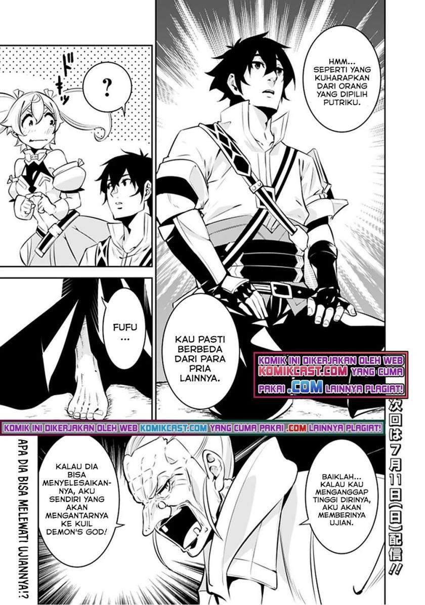 image-komik-shijou-saikyou-no-mahou-kenshi-f-rank-boukensha-ni-tensei-suru-chapter-47-13/16