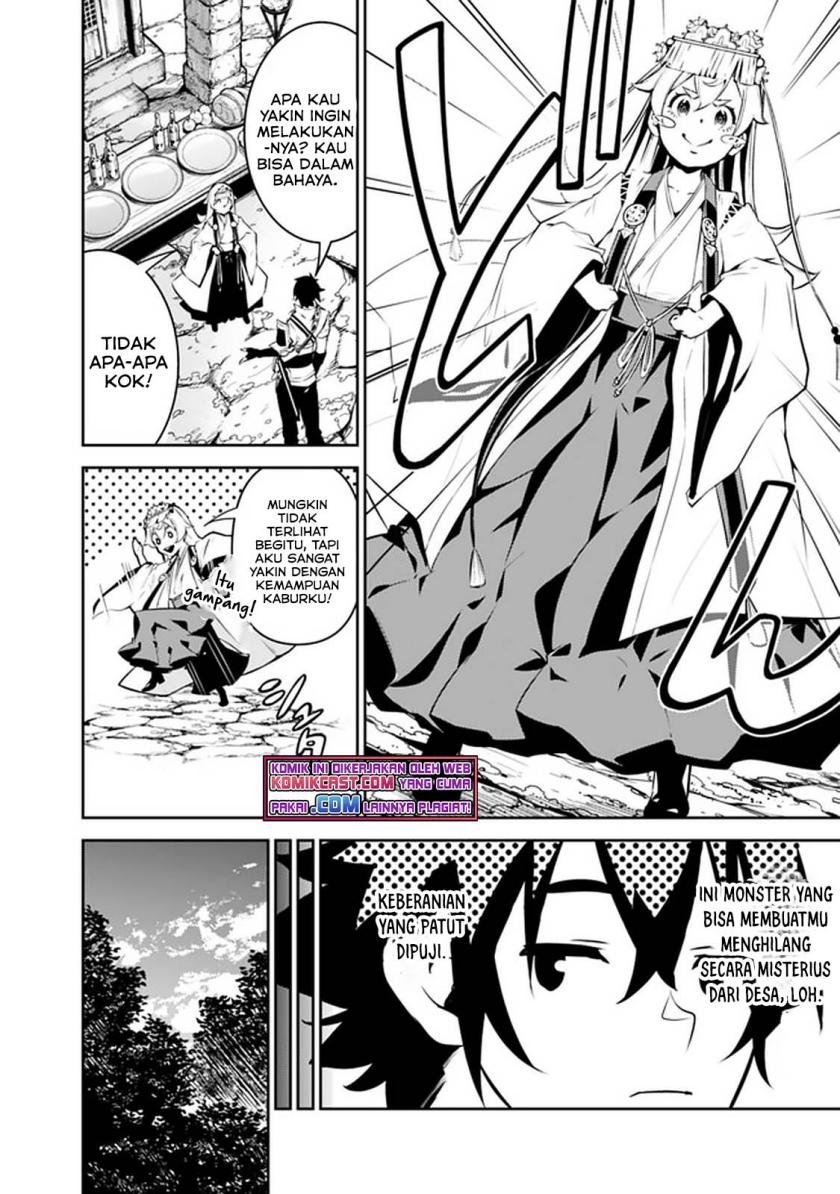 image-komik-shijou-saikyou-no-mahou-kenshi-f-rank-boukensha-ni-tensei-suru-chapter-51-1/23