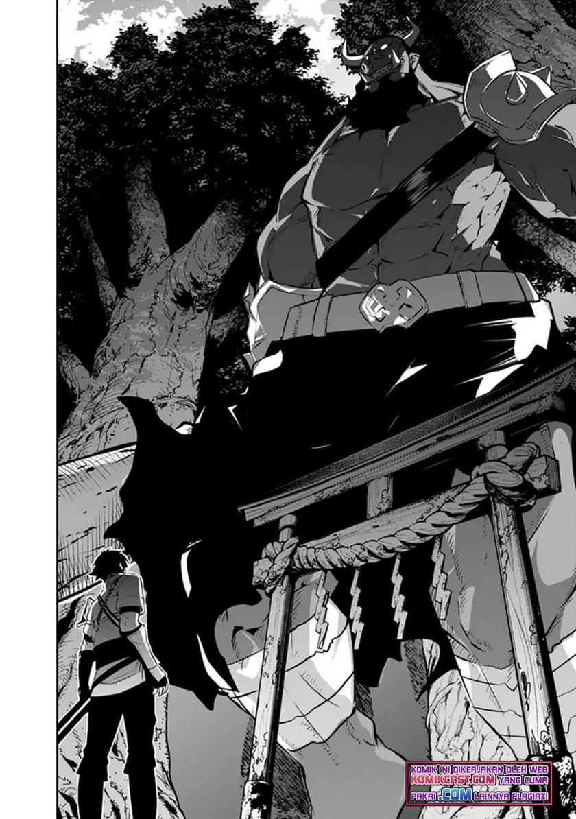 image-komik-shijou-saikyou-no-mahou-kenshi-f-rank-boukensha-ni-tensei-suru-chapter-51-4/23