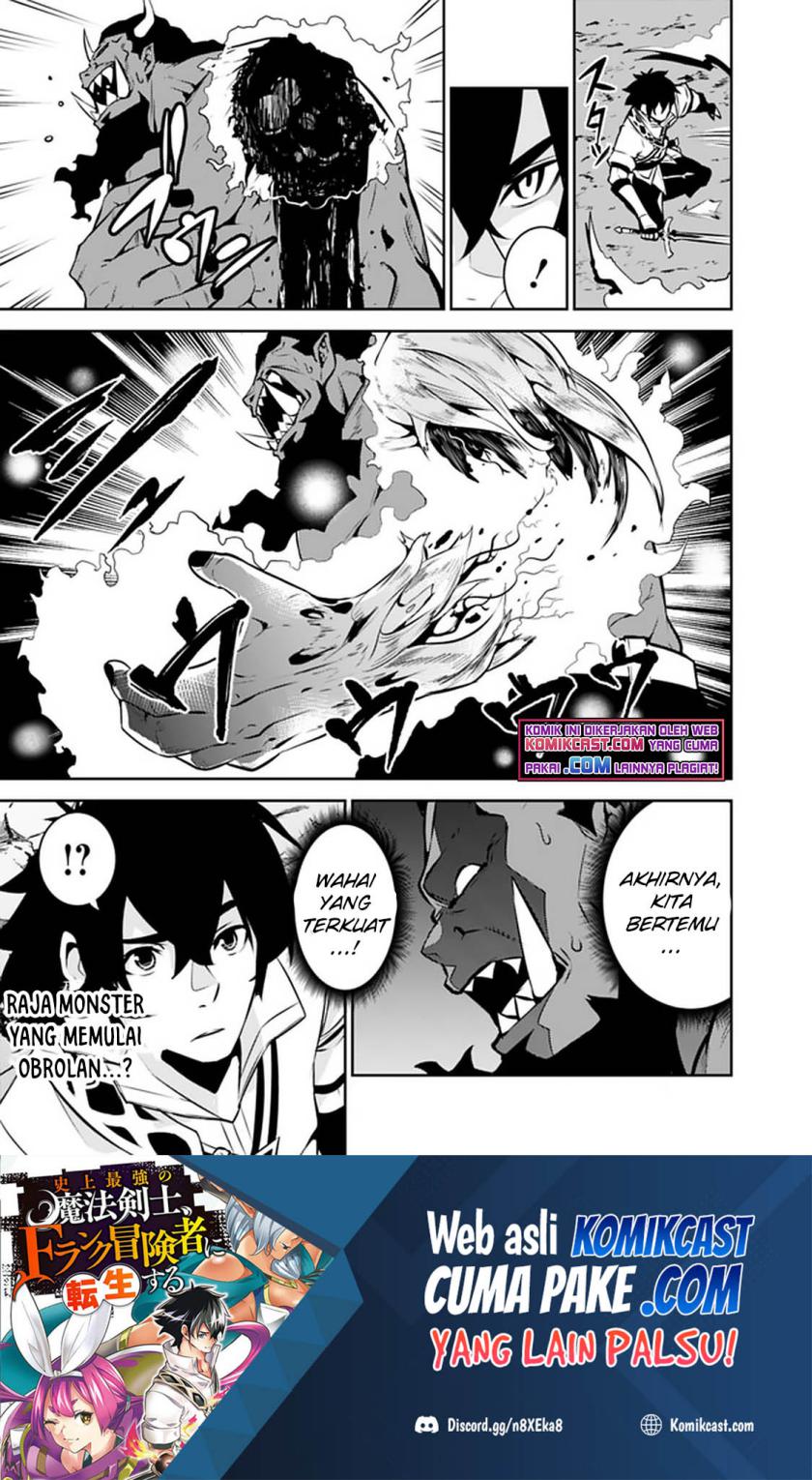 image-komik-shijou-saikyou-no-mahou-kenshi-f-rank-boukensha-ni-tensei-suru-chapter-51-17/23