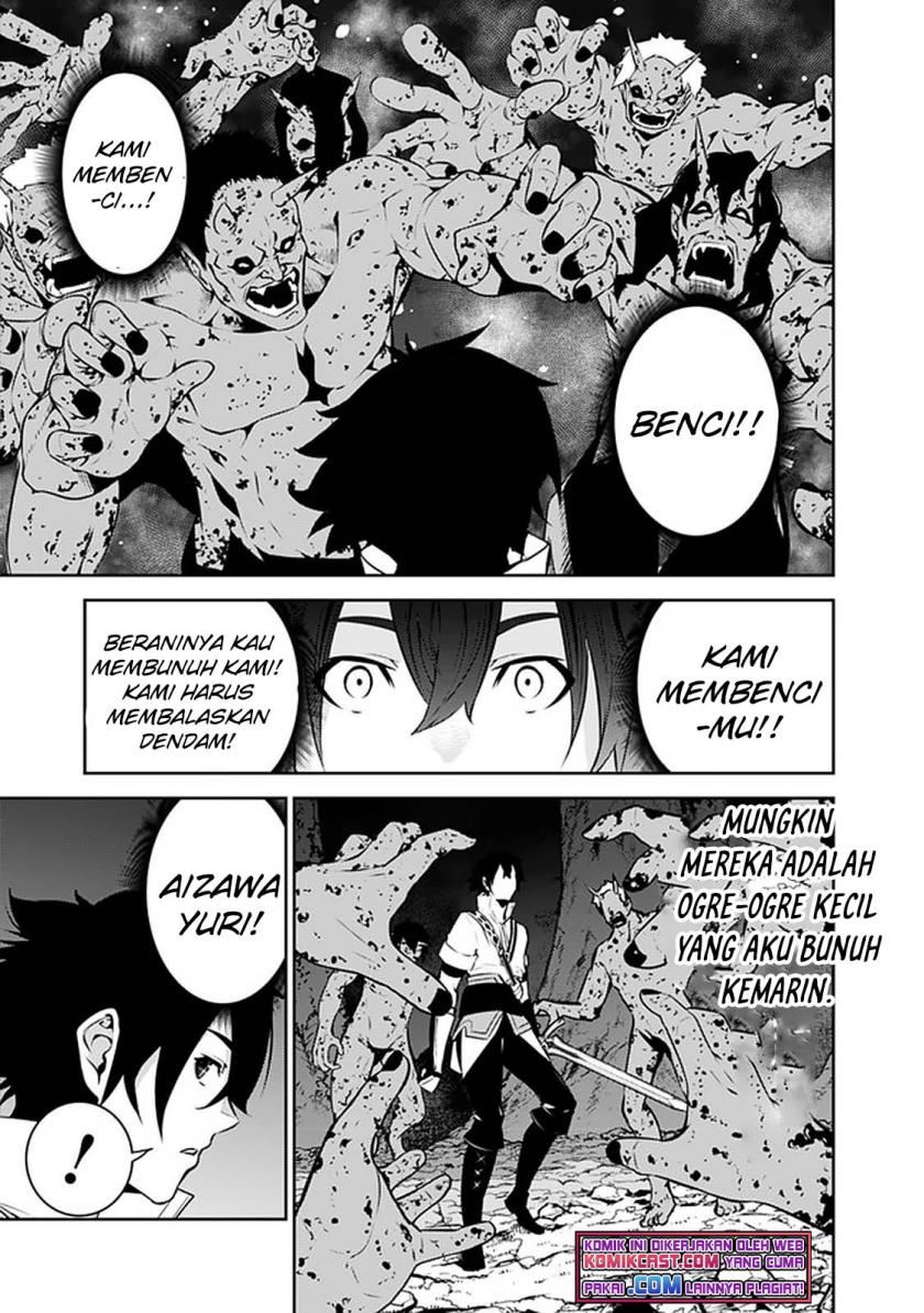 image-komik-shijou-saikyou-no-mahou-kenshi-f-rank-boukensha-ni-tensei-suru-chapter-53-4/18