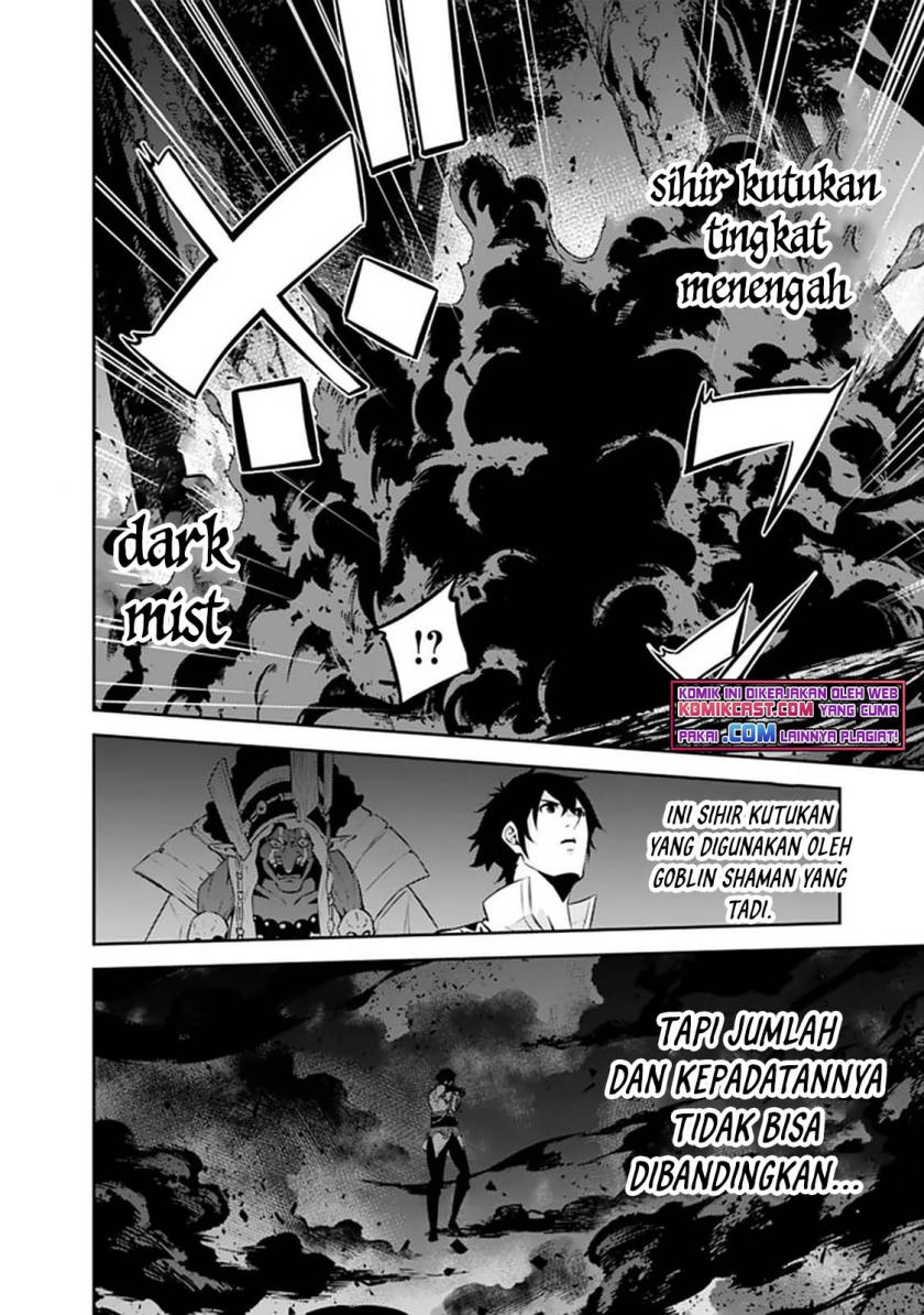 image-komik-shijou-saikyou-no-mahou-kenshi-f-rank-boukensha-ni-tensei-suru-chapter-54-7/19