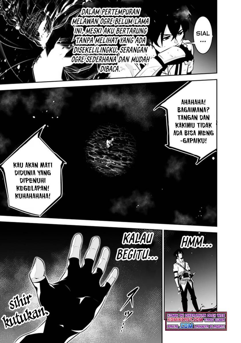 image-komik-shijou-saikyou-no-mahou-kenshi-f-rank-boukensha-ni-tensei-suru-chapter-54-10/19