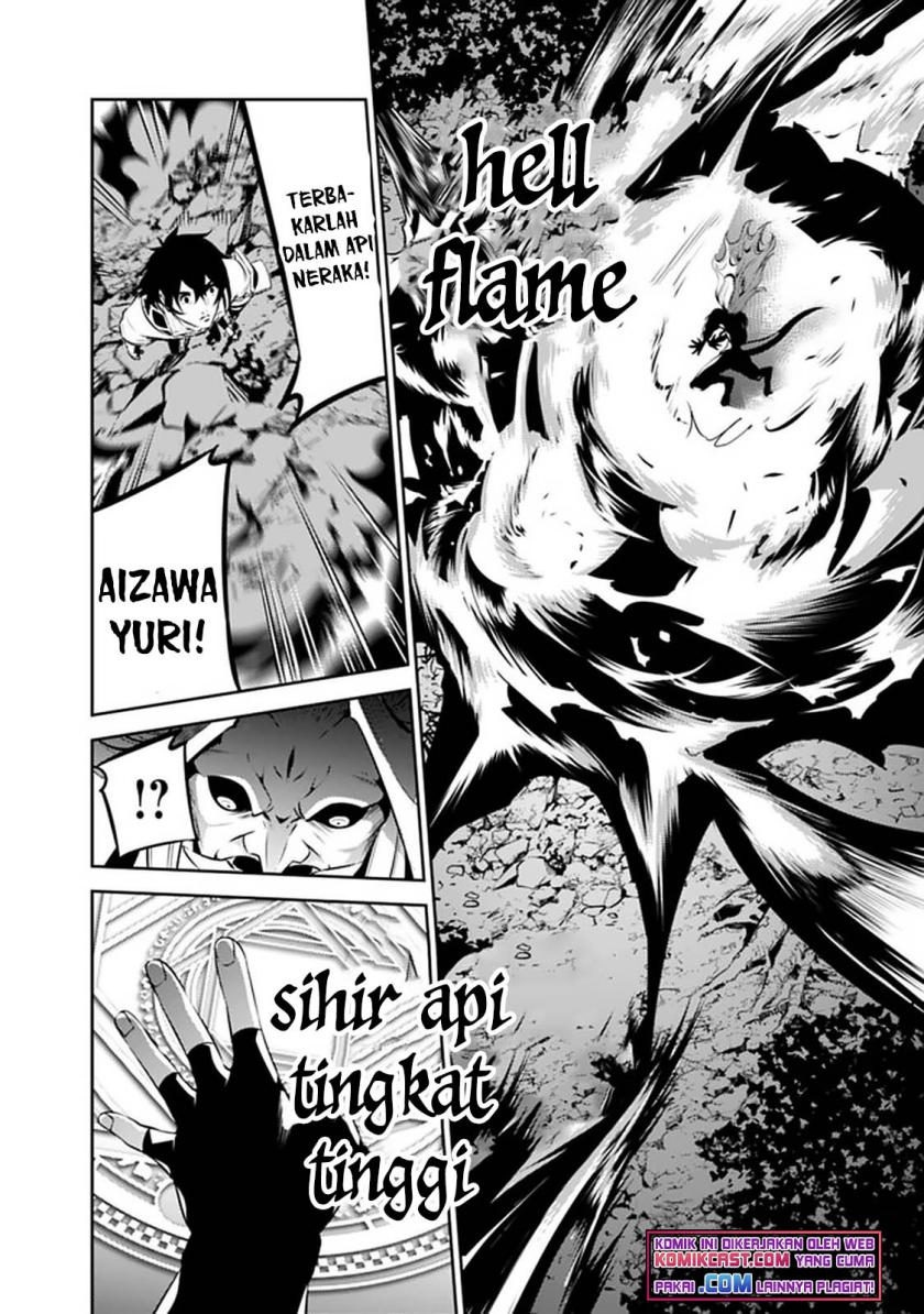 image-komik-shijou-saikyou-no-mahou-kenshi-f-rank-boukensha-ni-tensei-suru-chapter-54-13/19