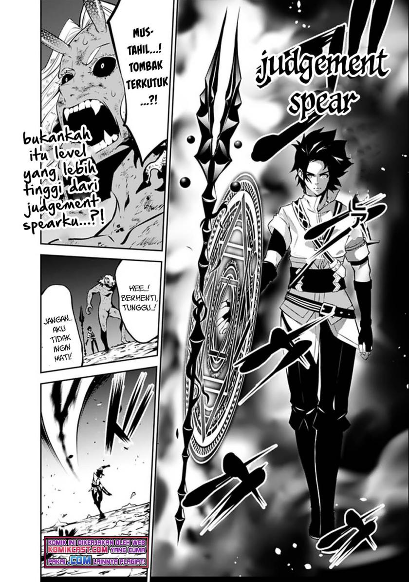 image-komik-shijou-saikyou-no-mahou-kenshi-f-rank-boukensha-ni-tensei-suru-chapter-54-17/19