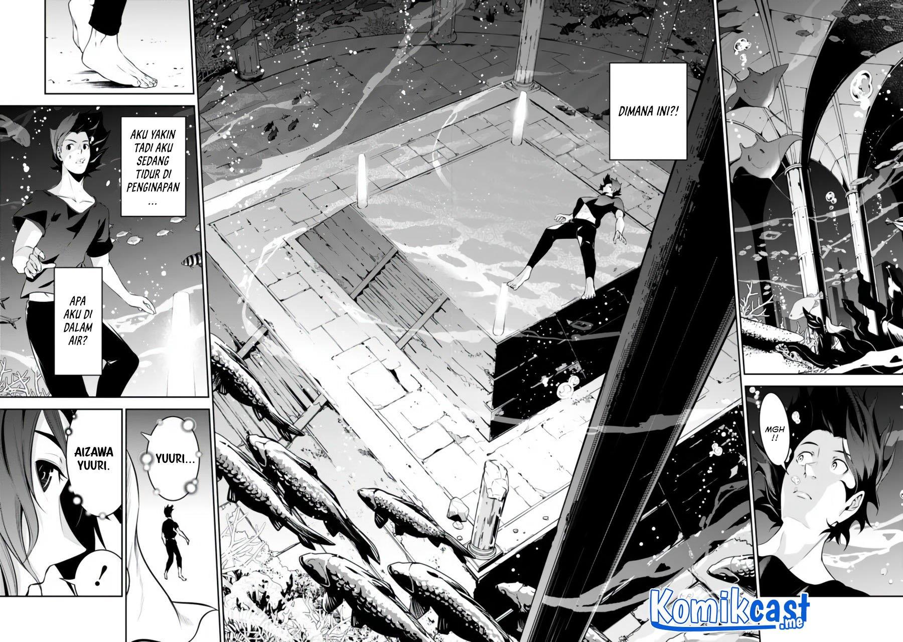 image-komik-shijou-saikyou-no-mahou-kenshi-f-rank-boukensha-ni-tensei-suru-chapter-56-1/17