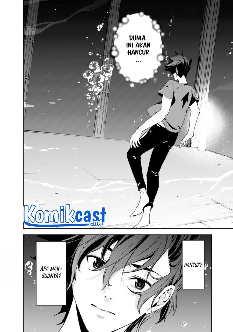 image-komik-shijou-saikyou-no-mahou-kenshi-f-rank-boukensha-ni-tensei-suru-chapter-56-6/17