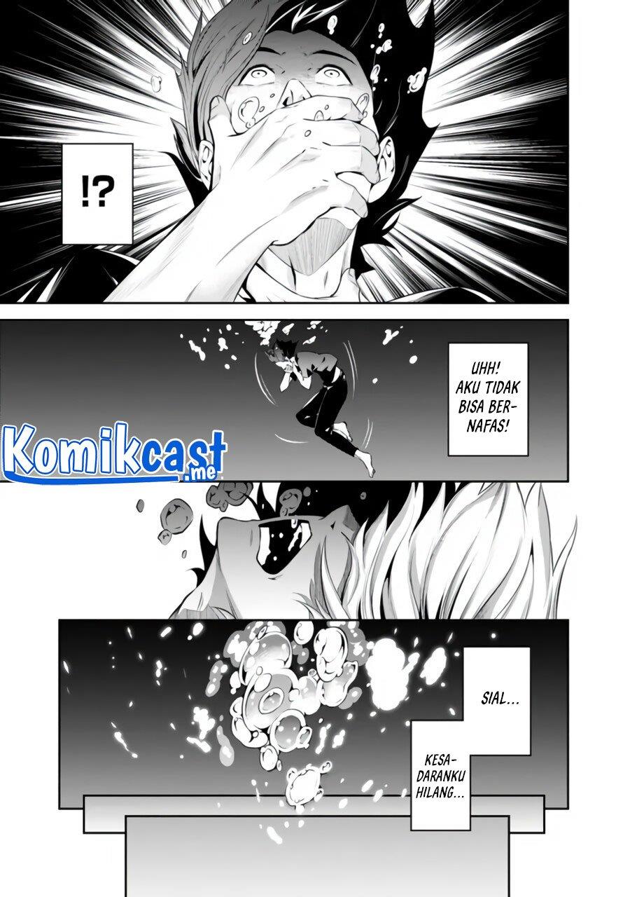 image-komik-shijou-saikyou-no-mahou-kenshi-f-rank-boukensha-ni-tensei-suru-chapter-56-7/17