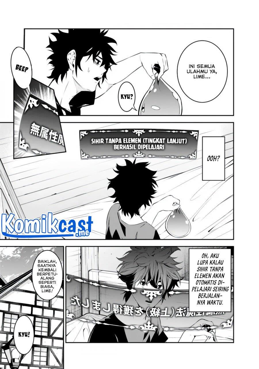 image-komik-shijou-saikyou-no-mahou-kenshi-f-rank-boukensha-ni-tensei-suru-chapter-56-9/17