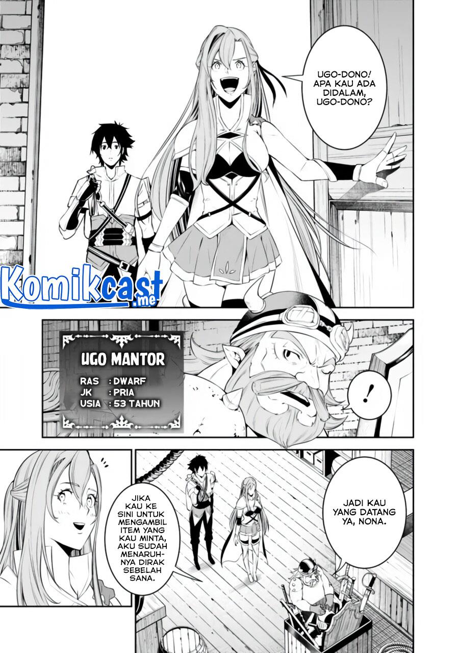 image-komik-shijou-saikyou-no-mahou-kenshi-f-rank-boukensha-ni-tensei-suru-chapter-57-2/12