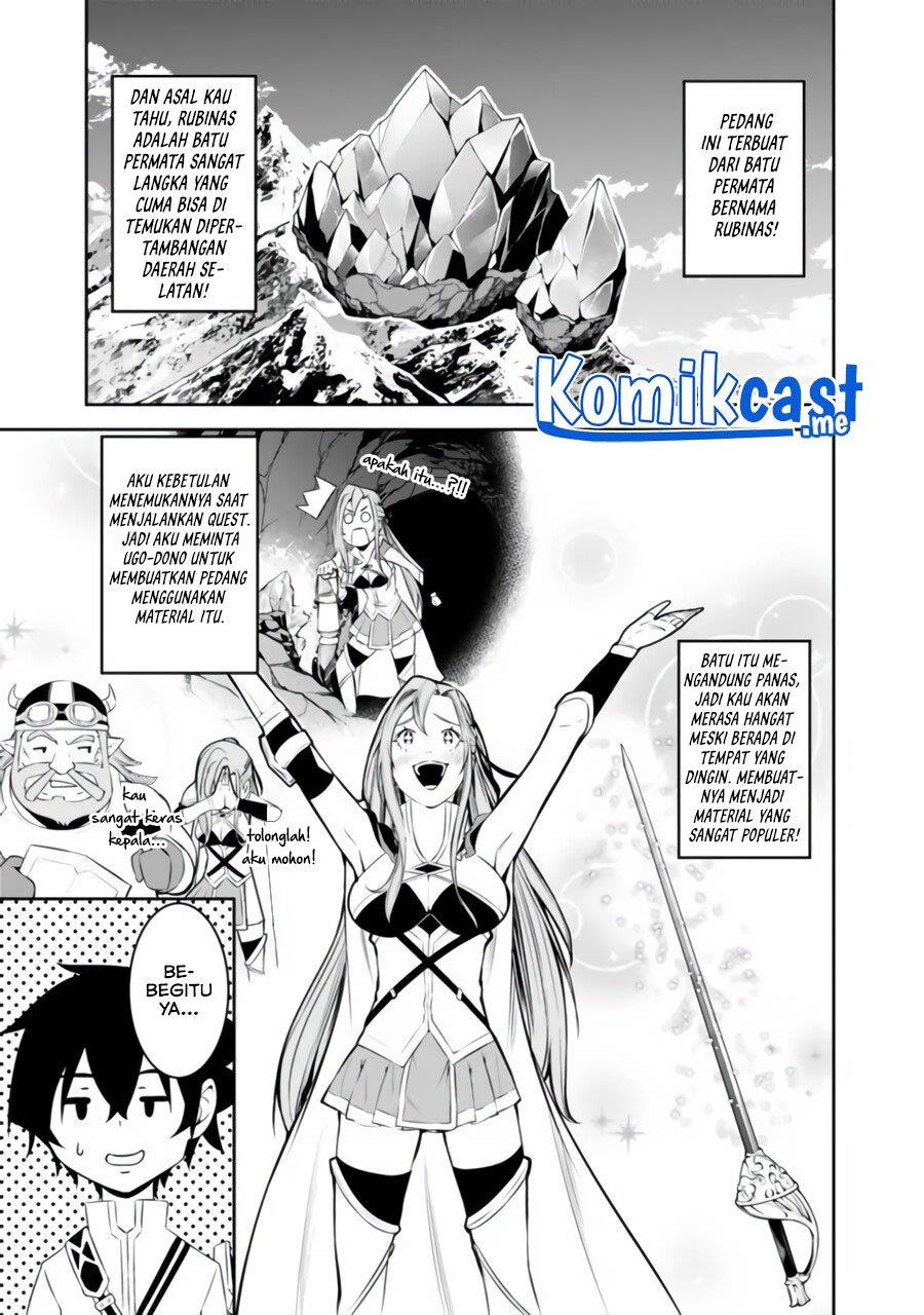 image-komik-shijou-saikyou-no-mahou-kenshi-f-rank-boukensha-ni-tensei-suru-chapter-57-4/12