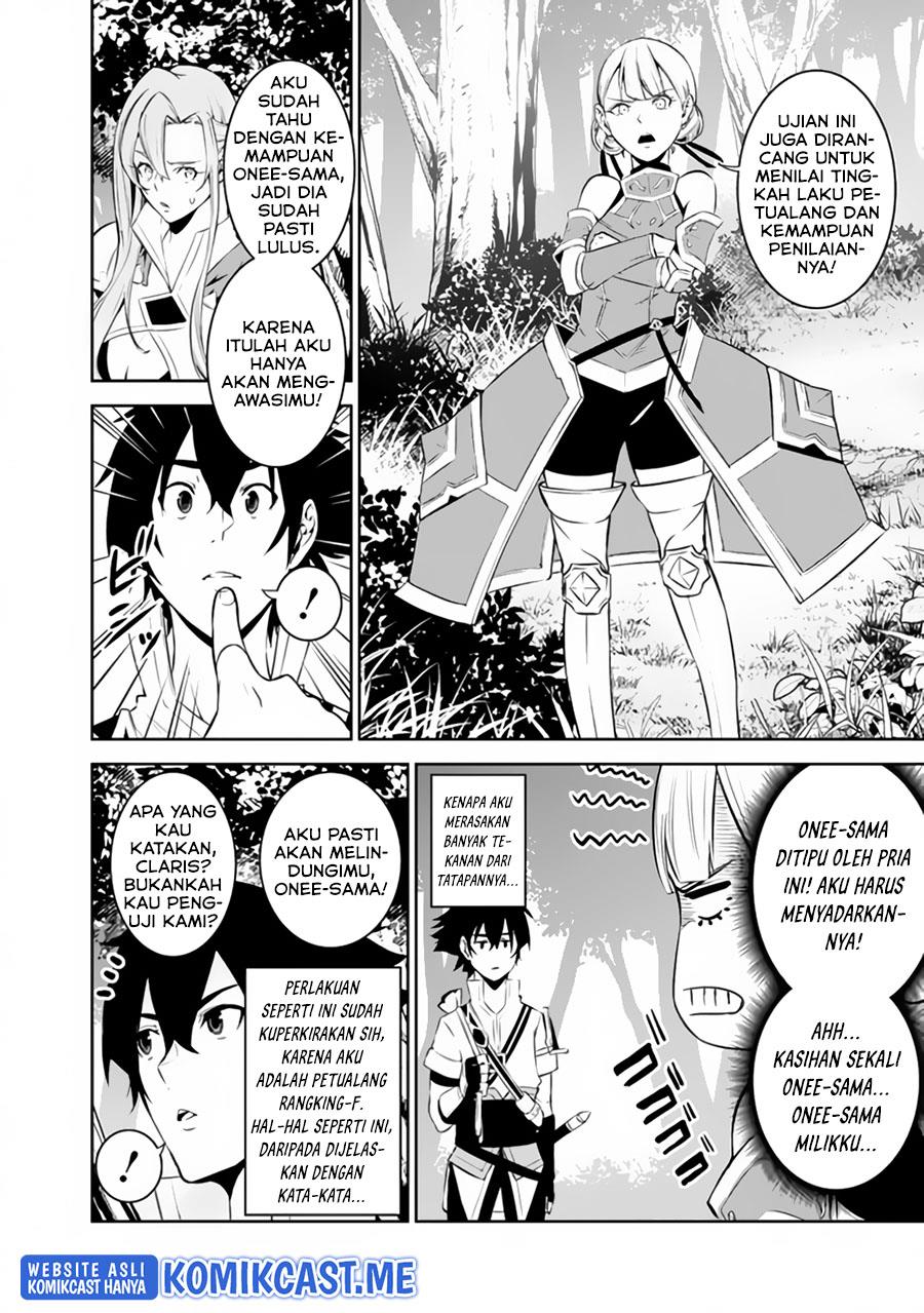 image-komik-shijou-saikyou-no-mahou-kenshi-f-rank-boukensha-ni-tensei-suru-chapter-59-3/11