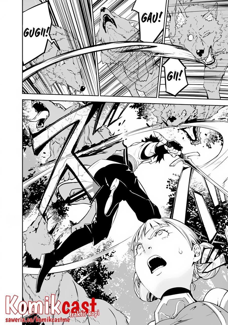 image-komik-shijou-saikyou-no-mahou-kenshi-f-rank-boukensha-ni-tensei-suru-chapter-59-7/11